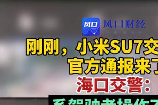 隆戈：那不勒斯接近与波波维奇签约4年半，并立即租至弗洛西诺内